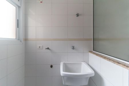 Apartamento para alugar com 53m², 2 quartos e 1 vagaÁrea de Serviço