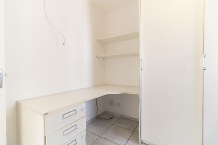 Apartamento para alugar com 50m², 2 quartos e 1 vagaQuarto 1