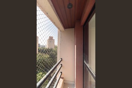 Apartamento para alugar com 50m², 2 quartos e 1 vagaVaranda da Sala
