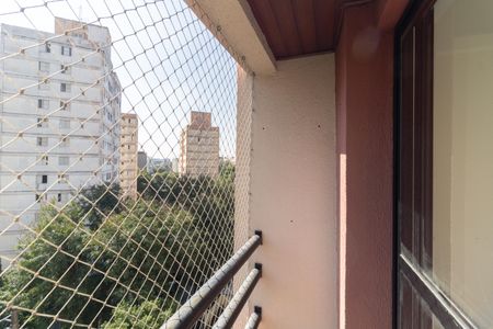 Apartamento para alugar com 50m², 2 quartos e 1 vagaVaranda da Sala