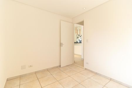 Apartamento para alugar com 50m², 2 quartos e 1 vagaQuarto 2