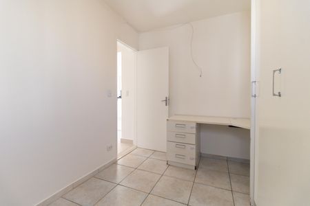 Apartamento para alugar com 50m², 2 quartos e 1 vagaQuarto 1