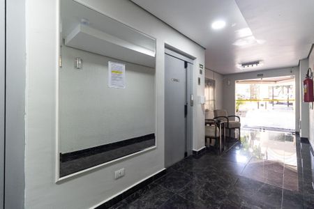 Apartamento para alugar com 50m², 2 quartos e 1 vagaHall de Entrada 