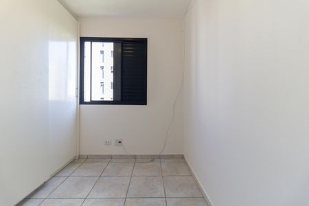Apartamento para alugar com 50m², 2 quartos e 1 vagaQuarto 1