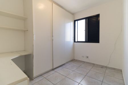 Apartamento para alugar com 50m², 2 quartos e 1 vagaQuarto 1