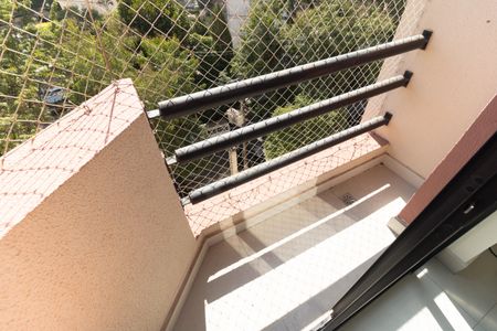 Apartamento para alugar com 50m², 2 quartos e 1 vagaVaranda da Sala