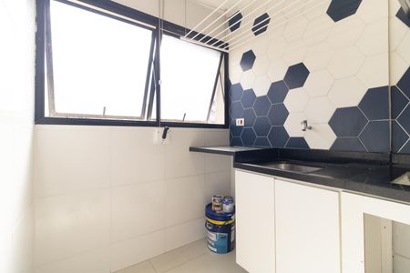Apartamento para alugar com 50m², 2 quartos e 1 vagaLavanderia