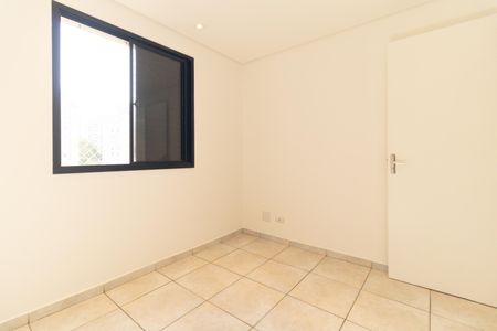 Apartamento para alugar com 50m², 2 quartos e 1 vagaQuarto 2