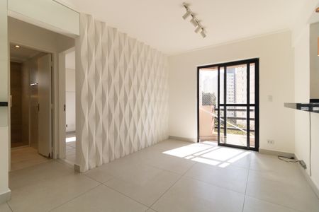 Apartamento para alugar com 50m², 2 quartos e 1 vagaSala
