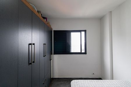 Quarto 1 de apartamento à venda com 1 quarto, 39m² em Itaquera, São Paulo