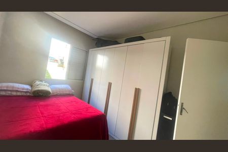 Apartamento para alugar com 42m², 2 quartos e 1 vaga Apartamento para alugar com 42m², 2 quartos e 1 vagaQuarto 1