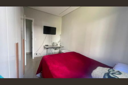 Apartamento para alugar com 42m², 2 quartos e 1 vaga Apartamento para alugar com 42m², 2 quartos e 1 vagaQuarto 1