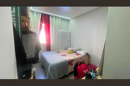 Apartamento para alugar com 42m², 2 quartos e 1 vaga Apartamento para alugar com 42m², 2 quartos e 1 vagaQuarto 2