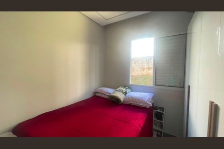 Apartamento para alugar com 42m², 2 quartos e 1 vaga Apartamento para alugar com 42m², 2 quartos e 1 vagaQuarto 1