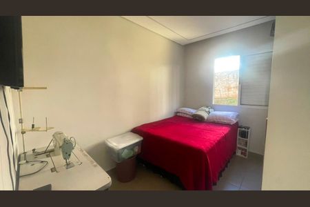 Apartamento para alugar com 42m², 2 quartos e 1 vaga Apartamento para alugar com 42m², 2 quartos e 1 vagaQuarto 1