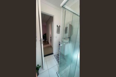 Apartamento para alugar com 42m², 2 quartos e 1 vaga Apartamento para alugar com 42m², 2 quartos e 1 vagaBanheiro