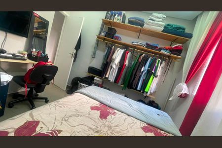 Apartamento para alugar com 42m², 2 quartos e 1 vaga Apartamento para alugar com 42m², 2 quartos e 1 vagaQuarto 2