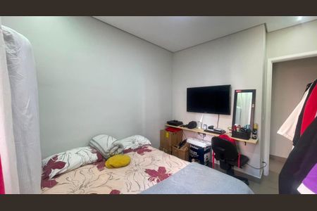 Apartamento para alugar com 42m², 2 quartos e 1 vaga Apartamento para alugar com 42m², 2 quartos e 1 vagaQuarto 2