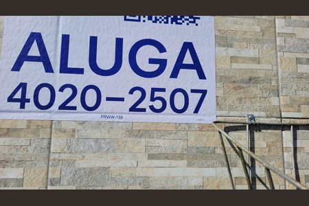 Placa de casa para alugar com 2 quartos, 125m² em Jardim do Vale, Itaquaquecetuba