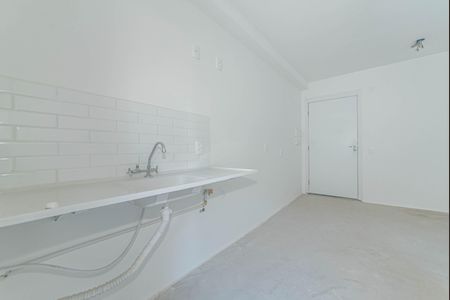 Apartamento à venda com 47m², 2 quartos e sem vagaCozinha