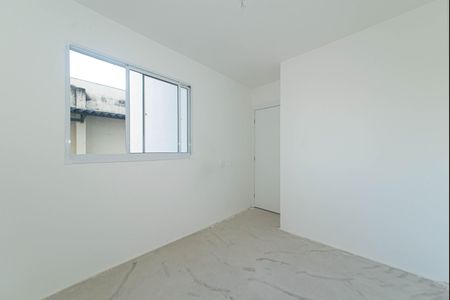 Apartamento à venda com 47m², 2 quartos e sem vagaQuarto 2
