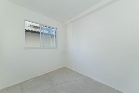 Apartamento à venda com 47m², 2 quartos e sem vagaQuarto 1