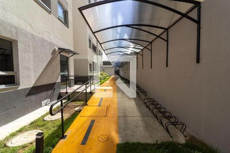Apartamento à venda com 47m², 2 quartos e sem vagaArea Comum