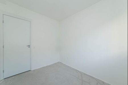 Apartamento à venda com 47m², 2 quartos e sem vagaQuarto 1