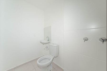 Apartamento à venda com 47m², 2 quartos e sem vagaBanheiro