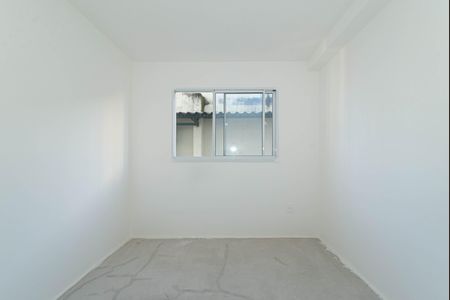 Apartamento à venda com 47m², 2 quartos e sem vagaQuarto 1
