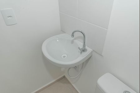 Apartamento à venda com 47m², 2 quartos e sem vagaBanheiro