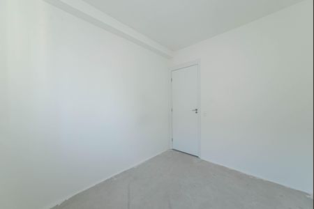 Apartamento à venda com 47m², 2 quartos e sem vagaQuarto 1