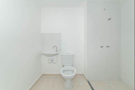 Apartamento à venda com 47m², 2 quartos e sem vagaBanheiro
