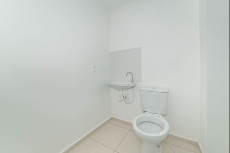 Apartamento à venda com 47m², 2 quartos e sem vagaBanheiro