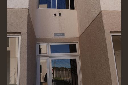 Apartamento à venda com 42m², 2 quartos e 1 vagaFachada do bloco