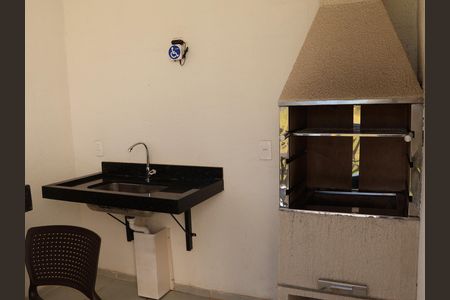 Apartamento à venda com 42m², 2 quartos e 1 vagaÁrea externa