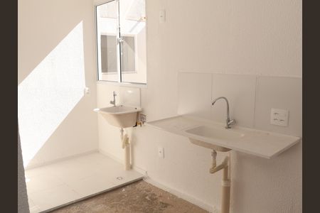 Apartamento à venda com 42m², 2 quartos e 1 vagaCozinha/Área de serviço