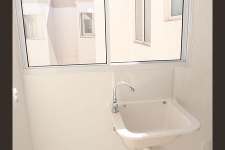 Apartamento à venda com 42m², 2 quartos e 1 vagaCozinha/Área de serviço