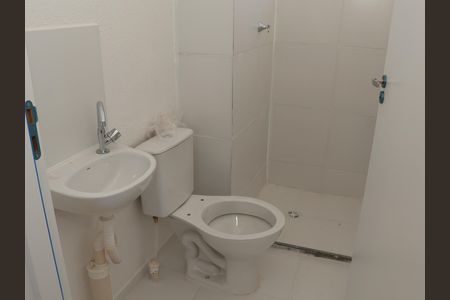 Apartamento à venda com 42m², 2 quartos e 1 vagaBanheiro