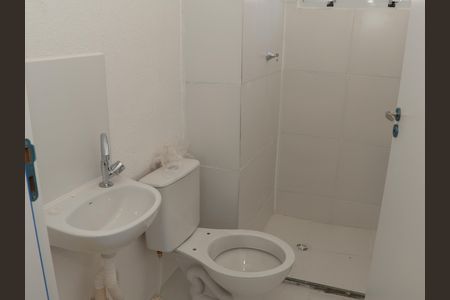 Apartamento à venda com 42m², 2 quartos e 1 vagaBanheiro