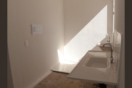 Apartamento à venda com 42m², 2 quartos e 1 vagaCozinha/Área de serviço