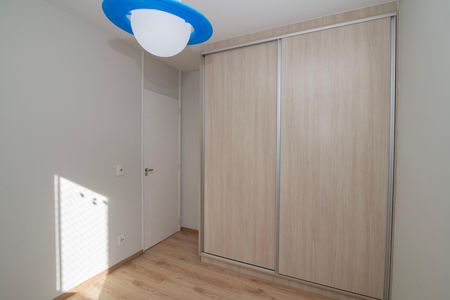 Apartamento para alugar com 70m², 3 quartos e 1 vaga Apartamento para alugar com 70m², 3 quartos e 1 vagaQuarto 2
