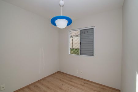 Apartamento para alugar com 70m², 3 quartos e 1 vaga Apartamento para alugar com 70m², 3 quartos e 1 vagaQuarto 2