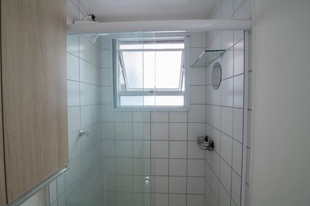 Apartamento para alugar com 70m², 3 quartos e 1 vaga Apartamento para alugar com 70m², 3 quartos e 1 vagaBanheiro do Quarto 3 Suíte