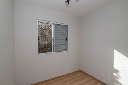 Apartamento para alugar com 70m², 3 quartos e 1 vaga Apartamento para alugar com 70m², 3 quartos e 1 vagaQuarto 1