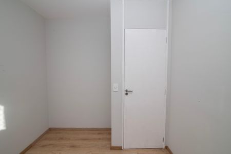 Apartamento para alugar com 70m², 3 quartos e 1 vaga Apartamento para alugar com 70m², 3 quartos e 1 vagaQuarto 1