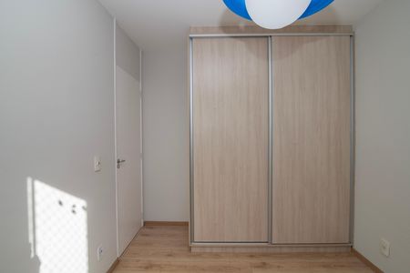 Apartamento para alugar com 70m², 3 quartos e 1 vaga Apartamento para alugar com 70m², 3 quartos e 1 vagaQuarto 2