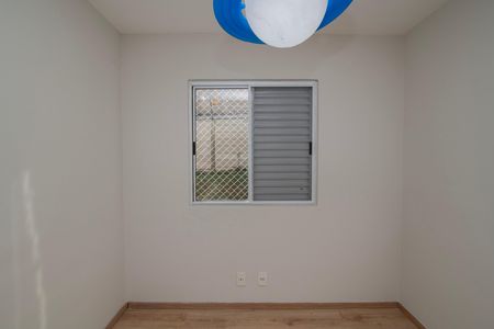 Apartamento para alugar com 70m², 3 quartos e 1 vaga Apartamento para alugar com 70m², 3 quartos e 1 vagaQuarto 2