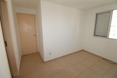 Apartamento para alugar com 54m², 2 quartos e 1 vagaSuíte