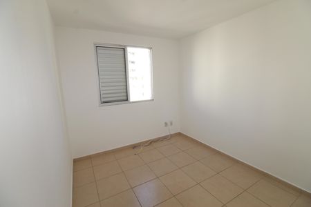 Apartamento para alugar com 54m², 2 quartos e 1 vagaSuíte